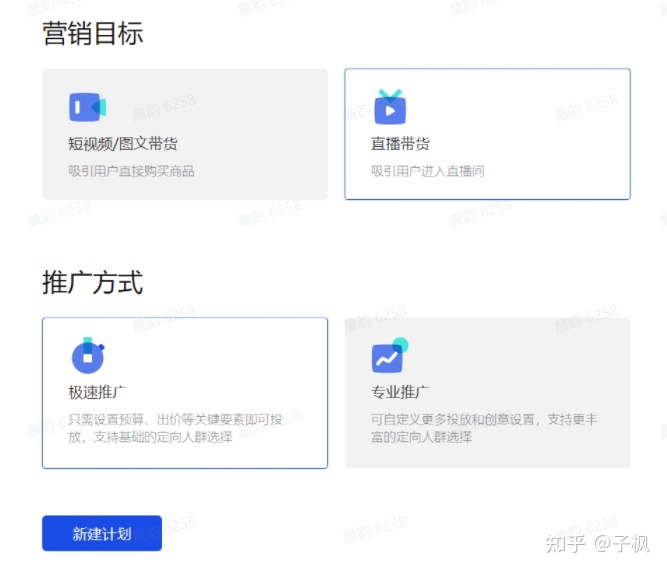 111145bpaccyzeacdvlea2