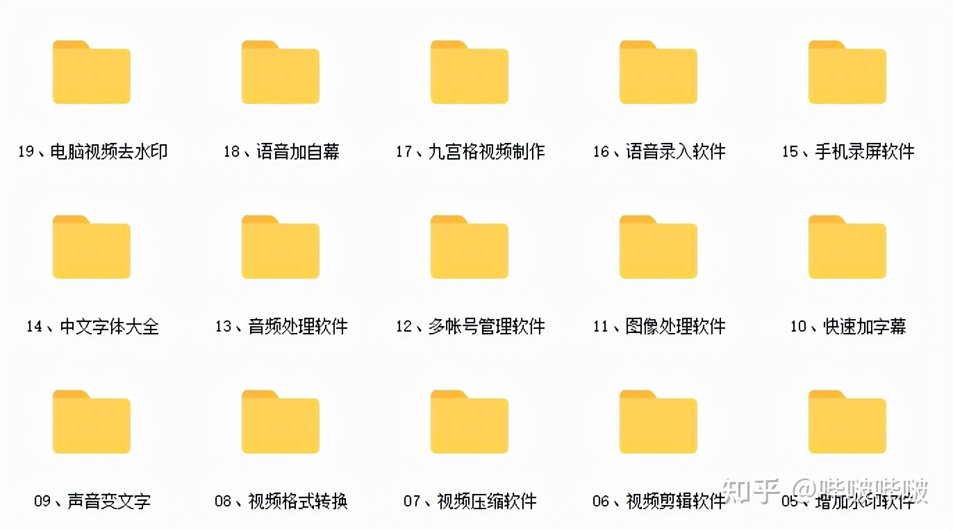 111207jxy48e941x3vecre