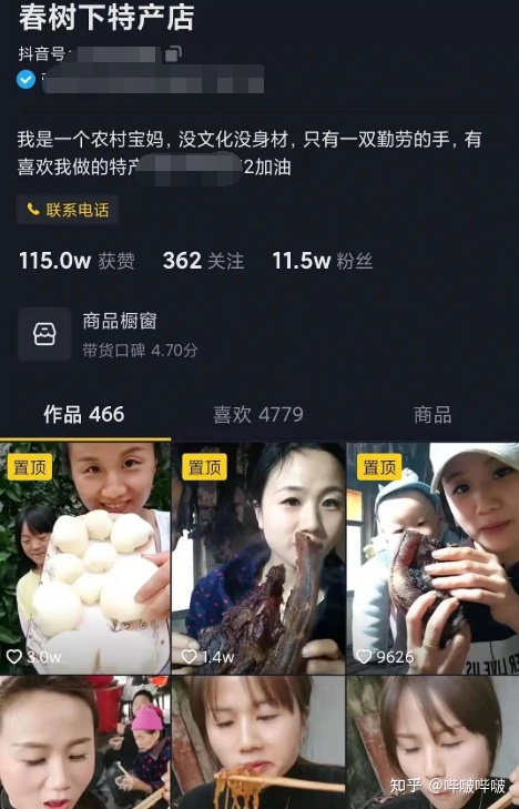 111207tzk6eon0eeeqkh44