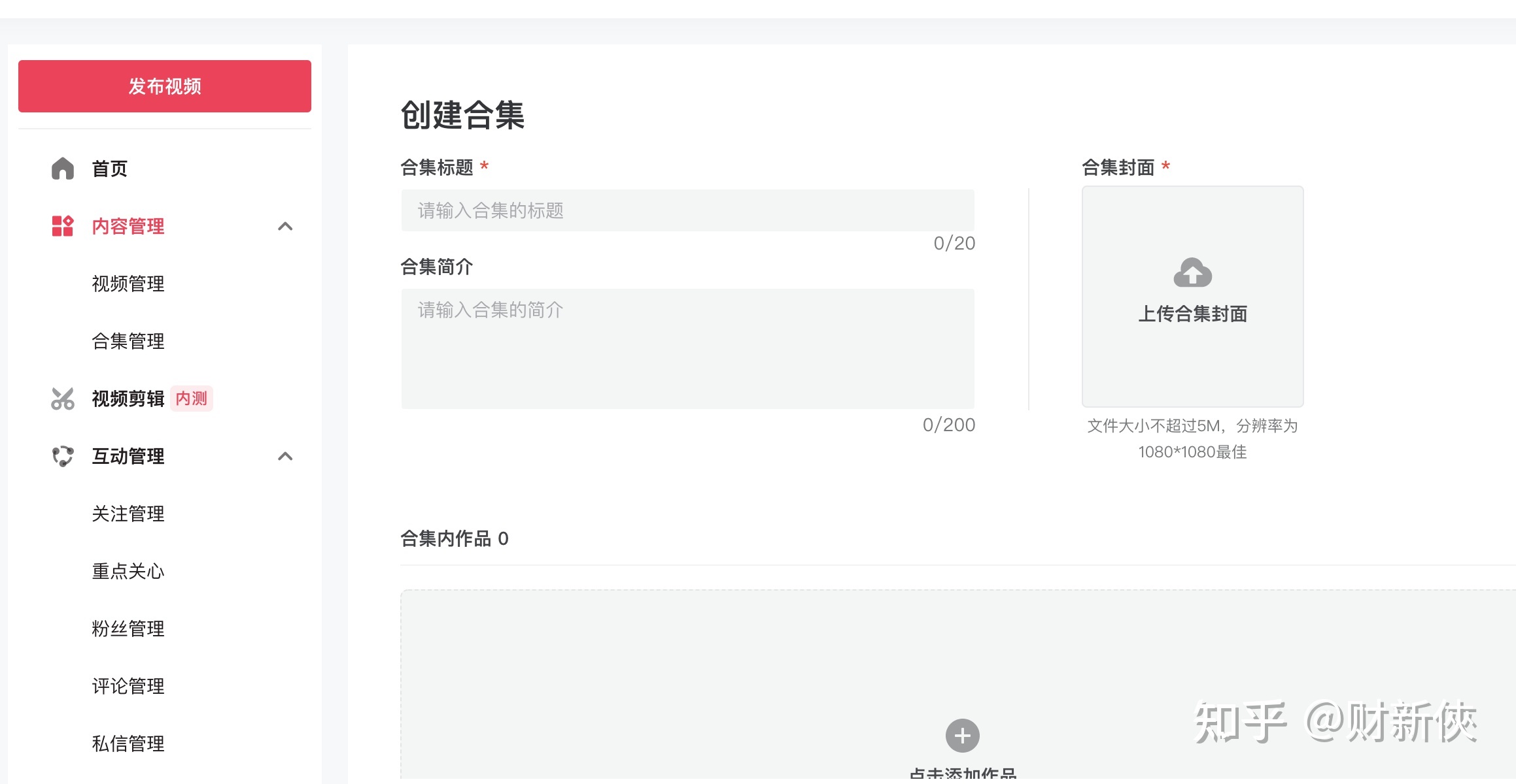 2023年天天颠簸赚一二百的副业，分享二个无门坎的名目-61.jpg