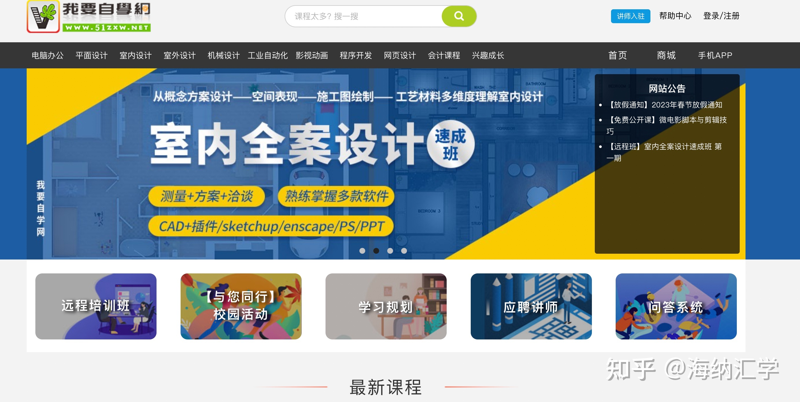 111527p71qwqi99i1dozuo