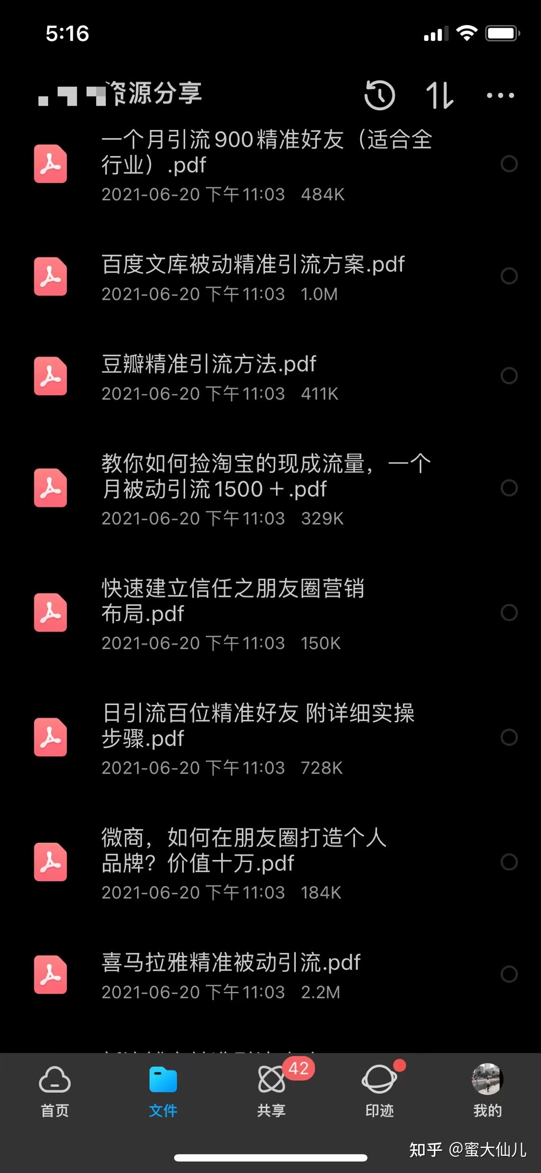 111540k5bysm560296s0sa
