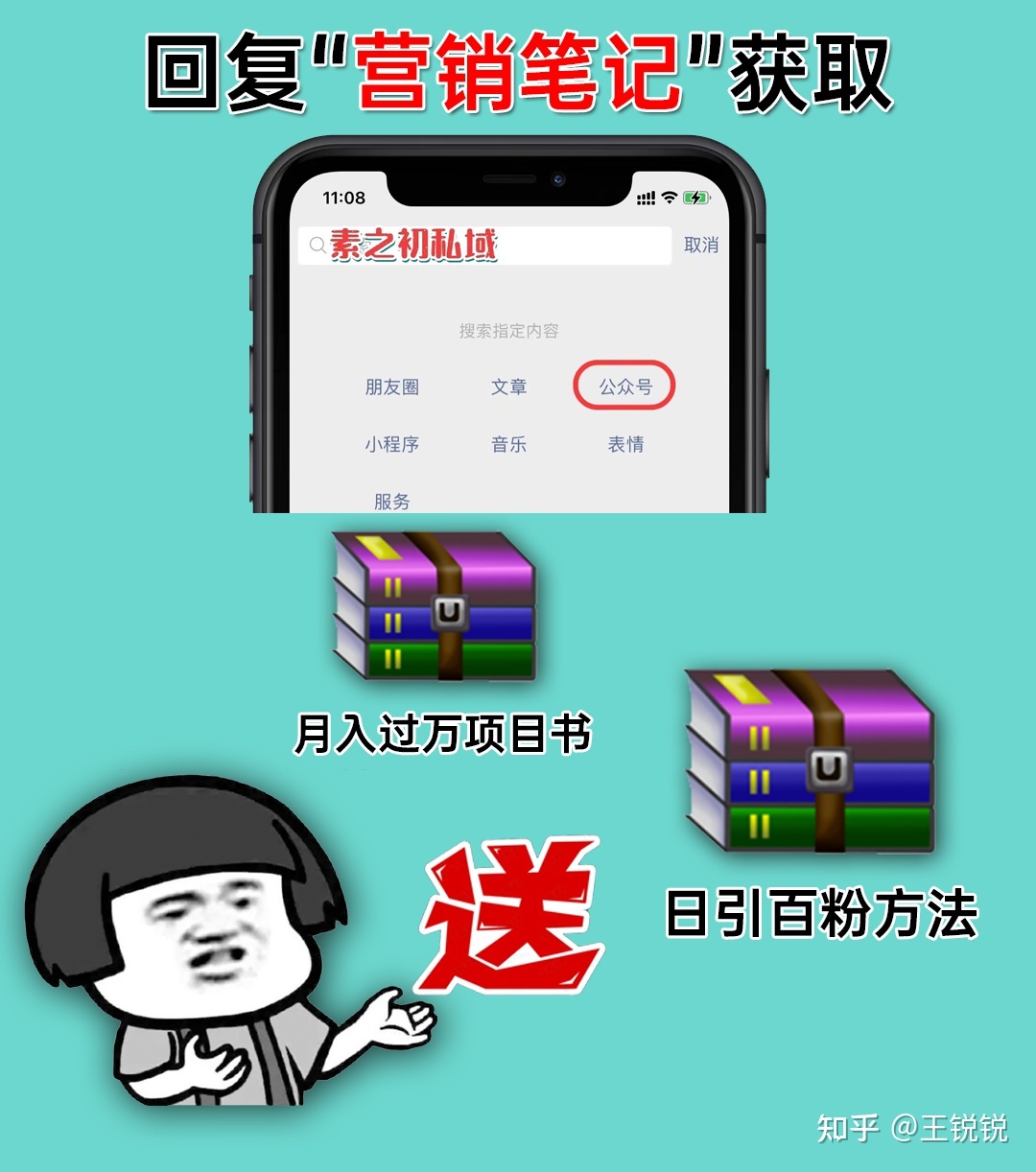 111941e0q1o1g4wuzguq8h