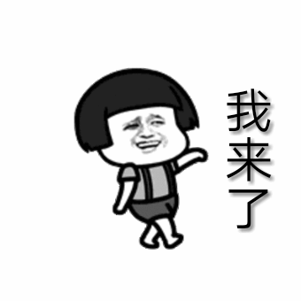东西丨新媒介公家号必备经营东西-9.gif