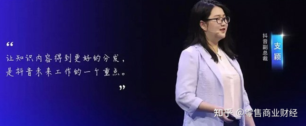 年夜润收会员店将开业；北京试止中晃；国好“深思”；新东边 ...-11.jpg