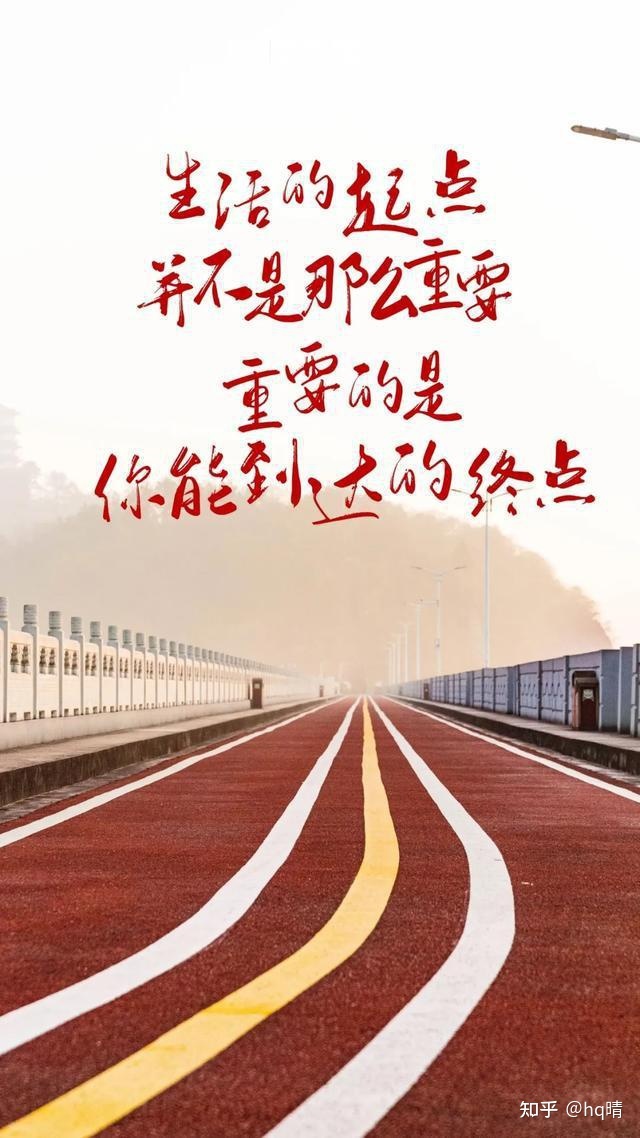 有没有什么好的社群话术？