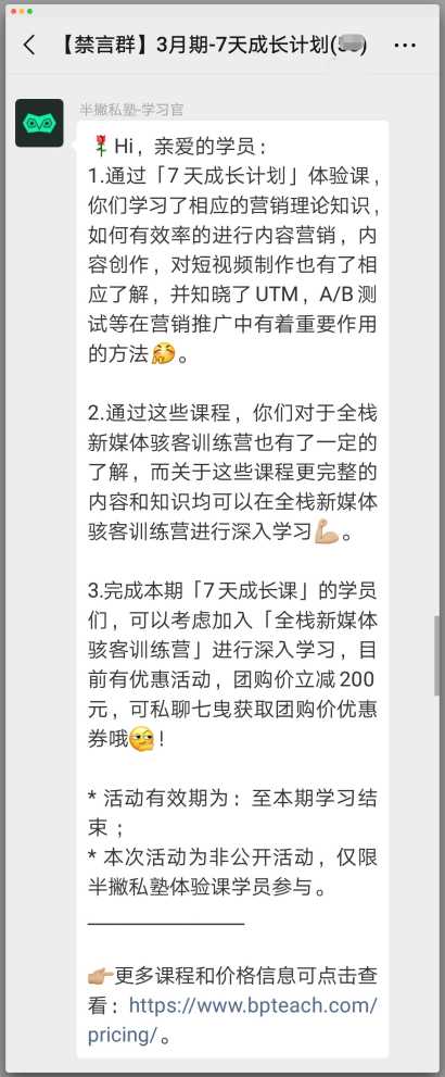 075648s44c4zte916euhut