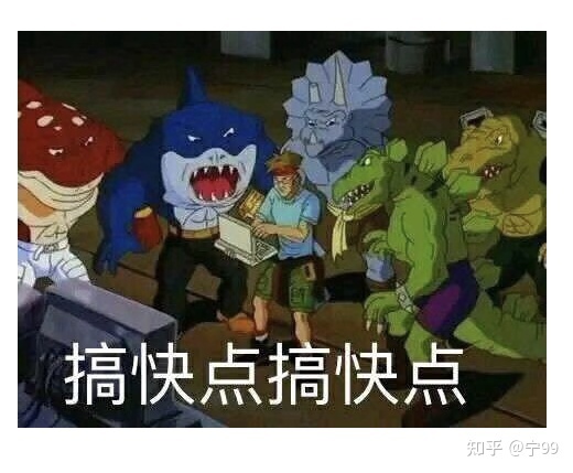 什么是数字营销？