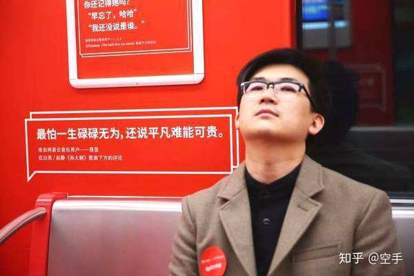 如何打造一个品牌？