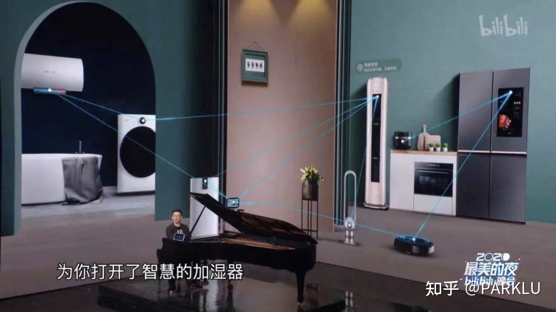 国货品牌如何玩转营销？