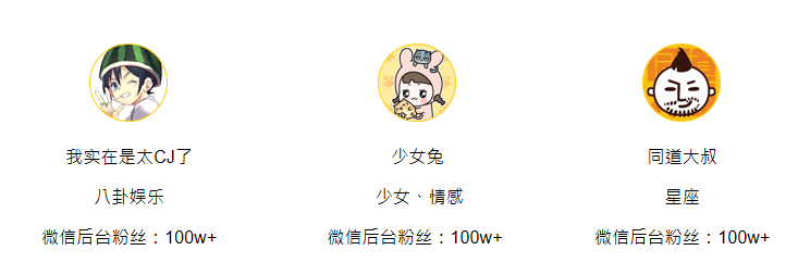 品牌营销和内容营销怎样玩？