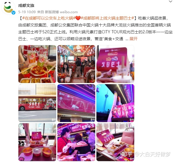 2021年优秀的品牌营销案例有哪些？