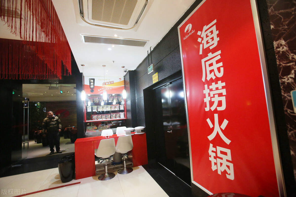 线下门店的履行方法皆有哪些？-10.jpg