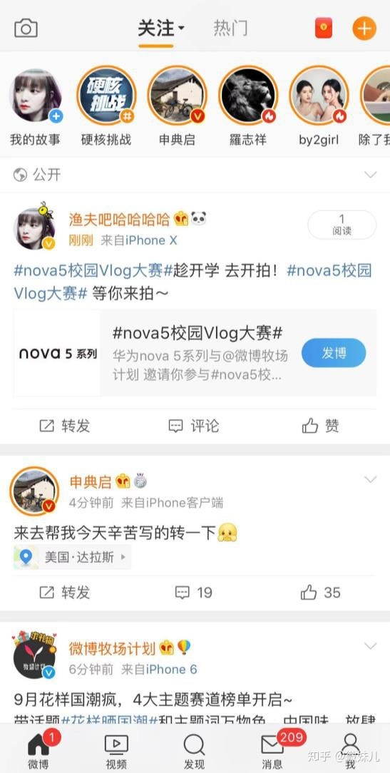 品牌建设、品牌营销的方法有哪些？