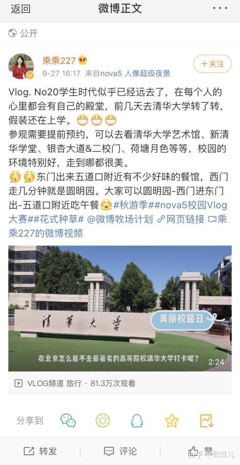 品牌建设、品牌营销的方法有哪些？