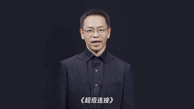 《超等跟尾》装解分享会-7.gif