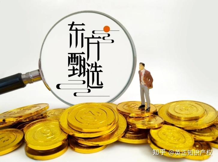 东边甄选投资上万万民宣干烤肠！曲播“破圈”半年戴货48亿 ...-7.jpg
