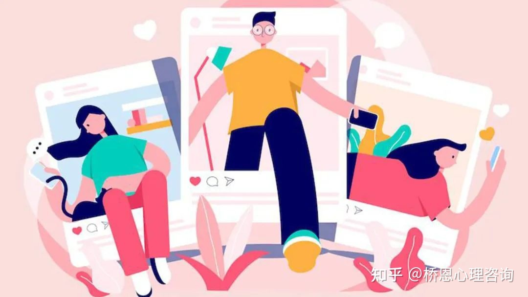 怎样样才算是社交媒体成瘾？如何应对？