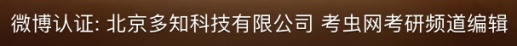082328fmbbw2gsshcbmzsh
