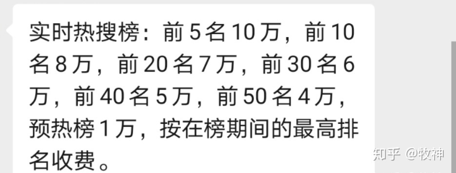 083150l6ptcyp9t67czdhr