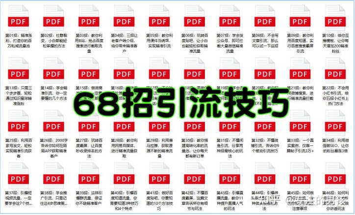 083213zn989uwaptaxrna9