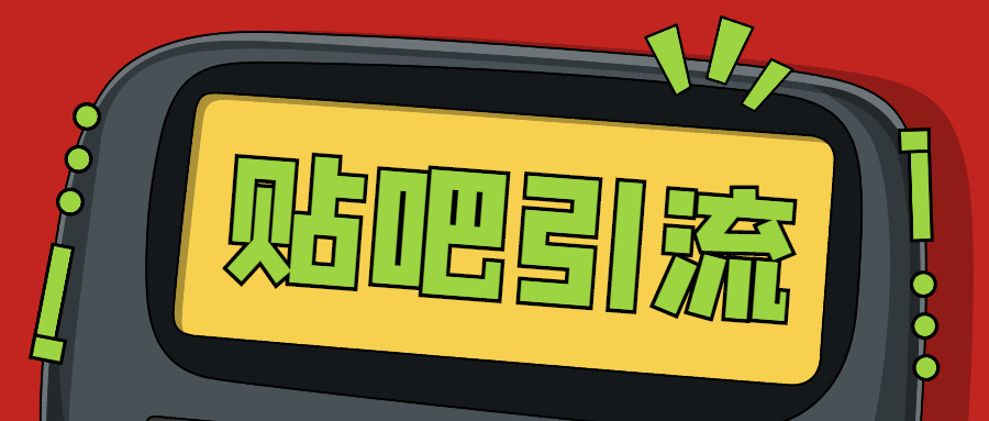 083214j5wb5mb5kwobmywj