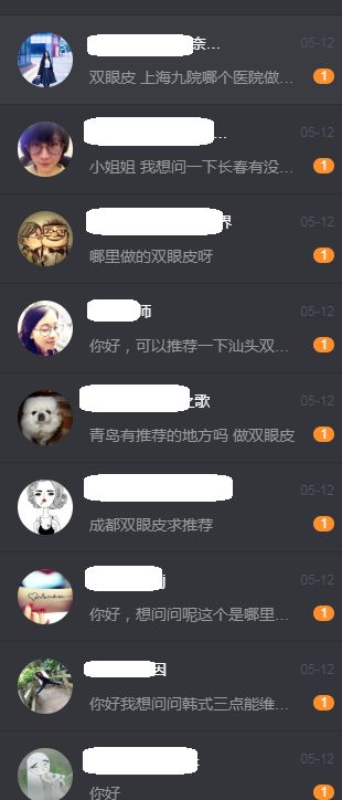 083324uhdrd2vhm20nh6mh