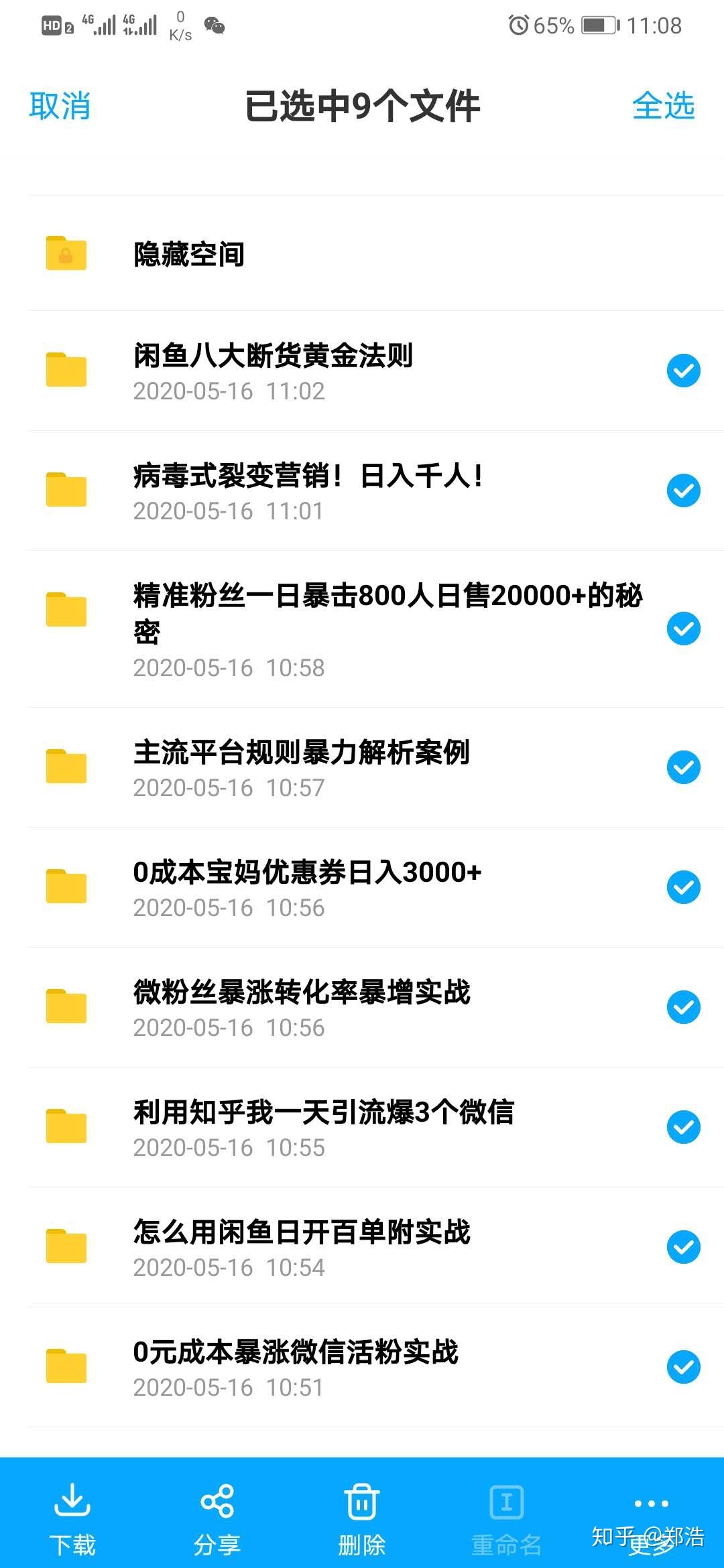 083355h2y5ykqyq0jknkny