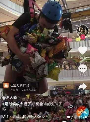 抖音推行怎样做？怎样收费的？