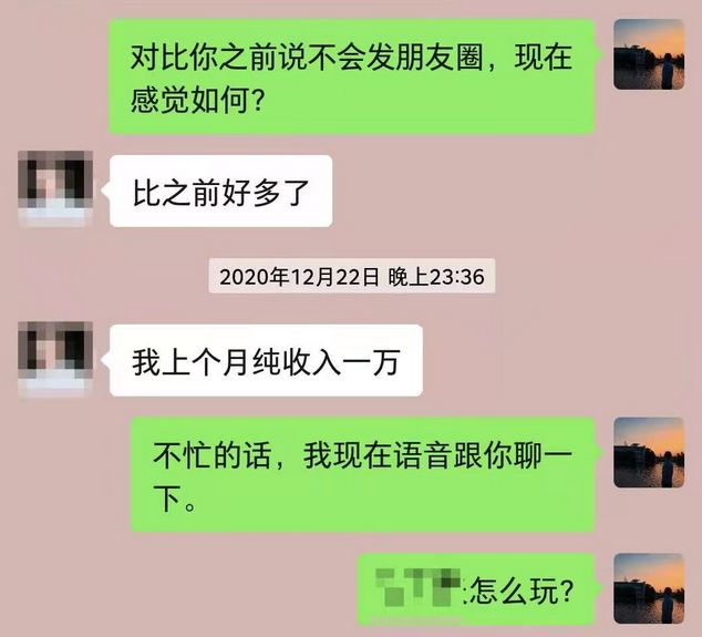 083709zrjrzwspuxmuuttt