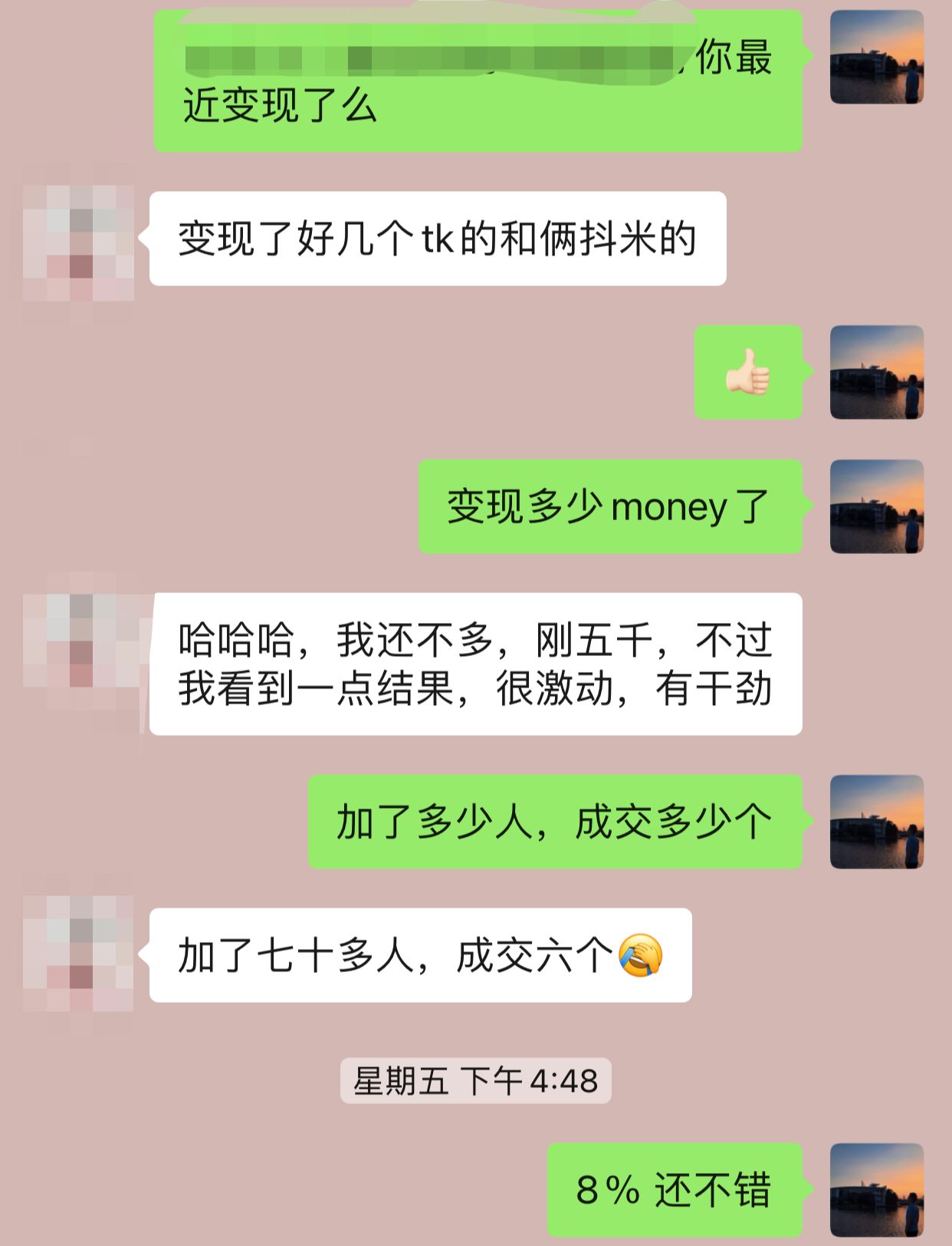 083710try4861ww3cw3w1u