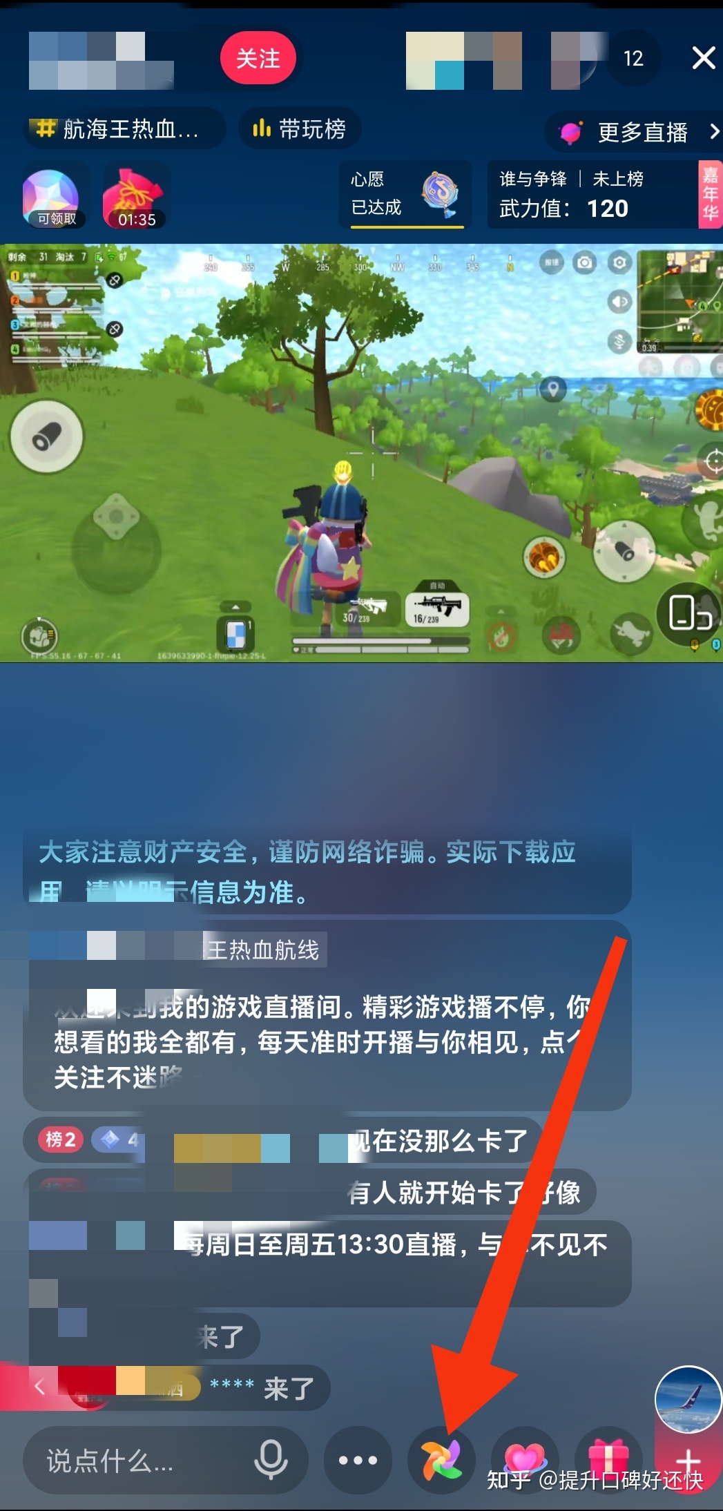 083907xhh8d78e2nttd6re