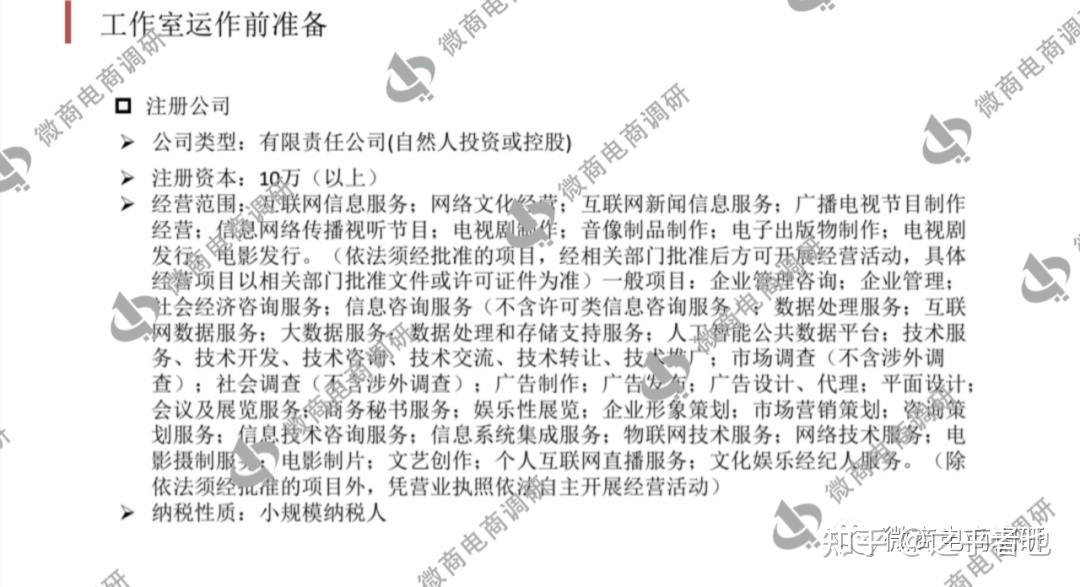 CPA推新可轻快日进过万？“鲸喜盒子”履行推人头、团队计酬 ...-30.jpg