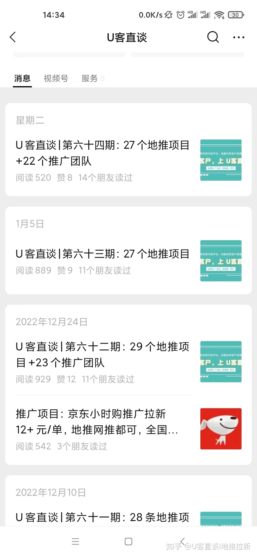 084152hs6xwhxhg6ozwnql