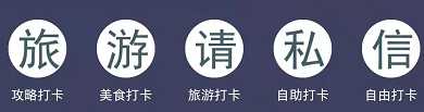 如何巧妙的在小红书留联络方式？