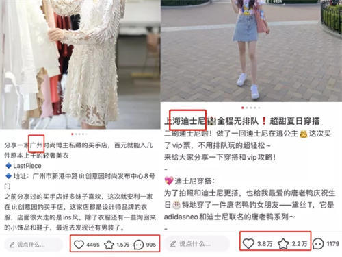怎样写出小白书籍爆款案牍？小白书籍引流营销-6.jpg
