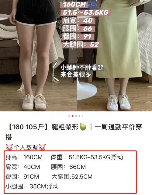 怎样写出小白书籍爆款案牍？小白书籍引流营销-9.jpg