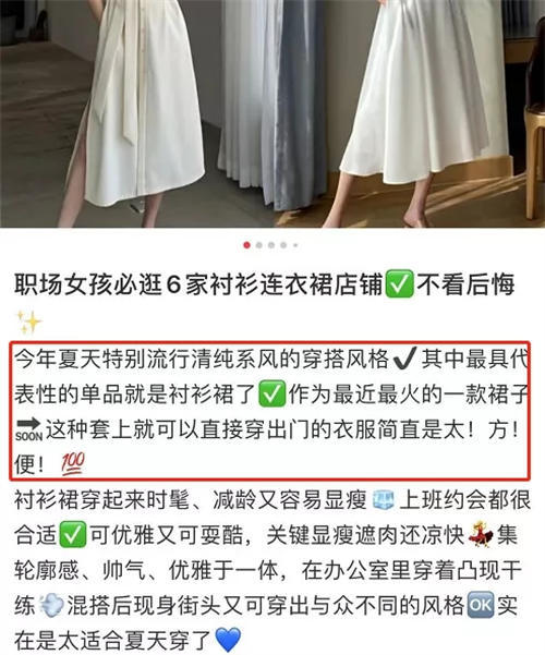 怎样写出小白书籍爆款案牍？小白书籍引流营销-13.jpg