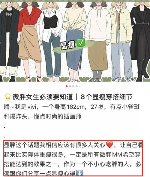 怎样写出小白书籍爆款案牍？小白书籍引流营销-11.jpg