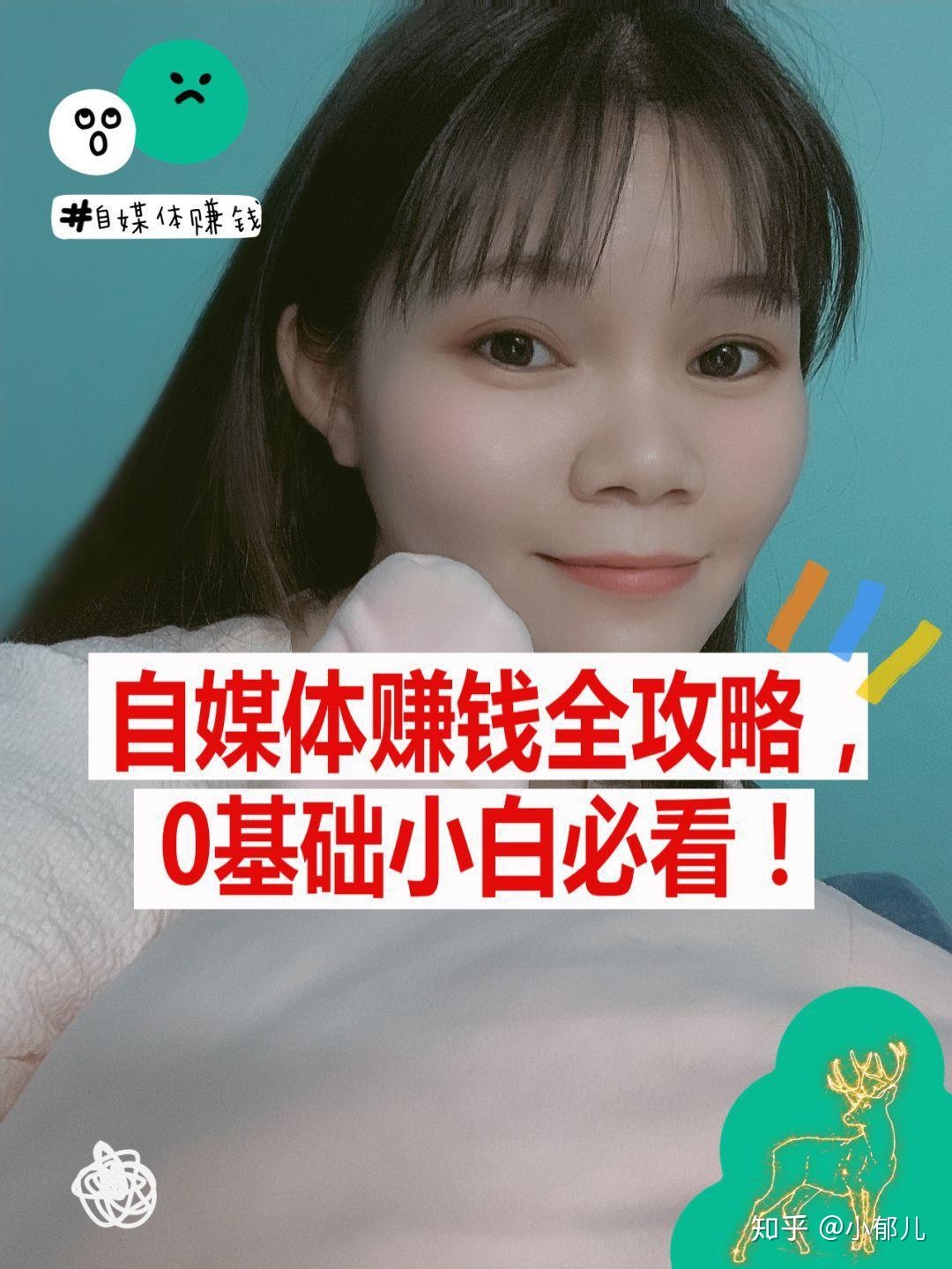 “小白书籍突然被启号，全部人皆懵了” | 送上小白书籍躲坑齐指北 ...-11.jpg