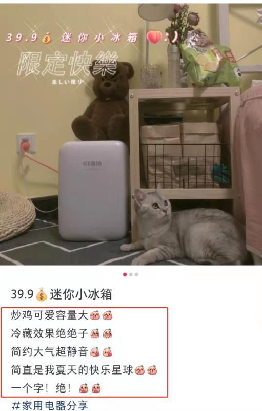 怎样颠末小白书籍引流干淘客，月成本起码十万?绝对  搞货!-6.jpg
