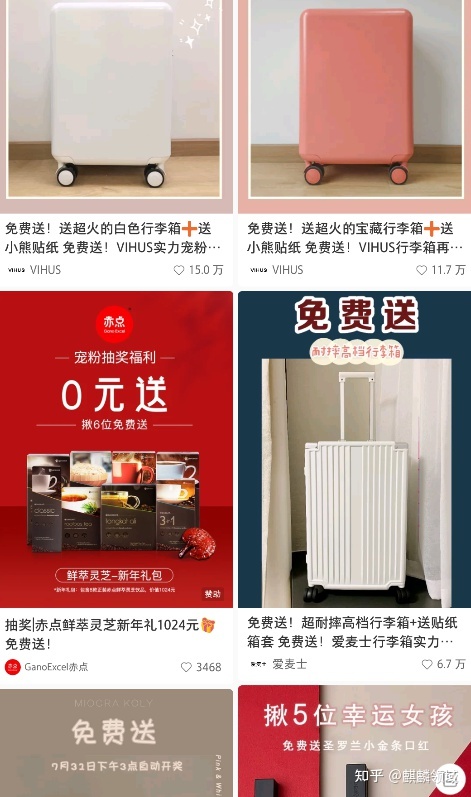 引流系列(三)-小白书籍引流办法论-8.jpg