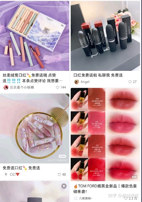 引流系列(三)-小白书籍引流办法论-9.jpg