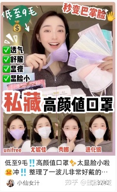 引流系列(三)-小白书籍引流办法论-11.jpg
