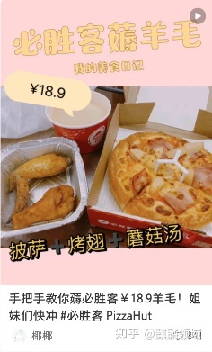 引流系列(三)-小白书籍引流办法论-13.jpg