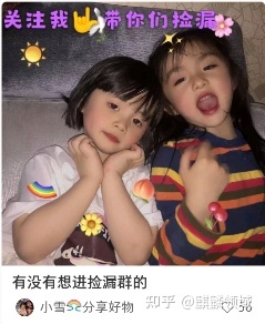 引流系列(三)-小白书籍引流办法论-15.jpg