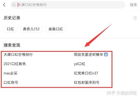 引流系列(三)-小白书籍引流办法论-18.jpg