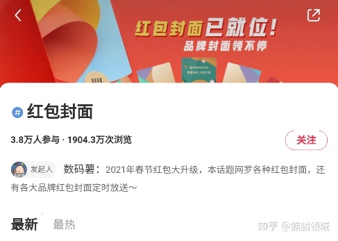 引流系列(三)-小白书籍引流办法论-22.jpg