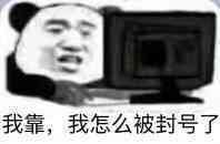 085059sjw7corepwz8k6pn