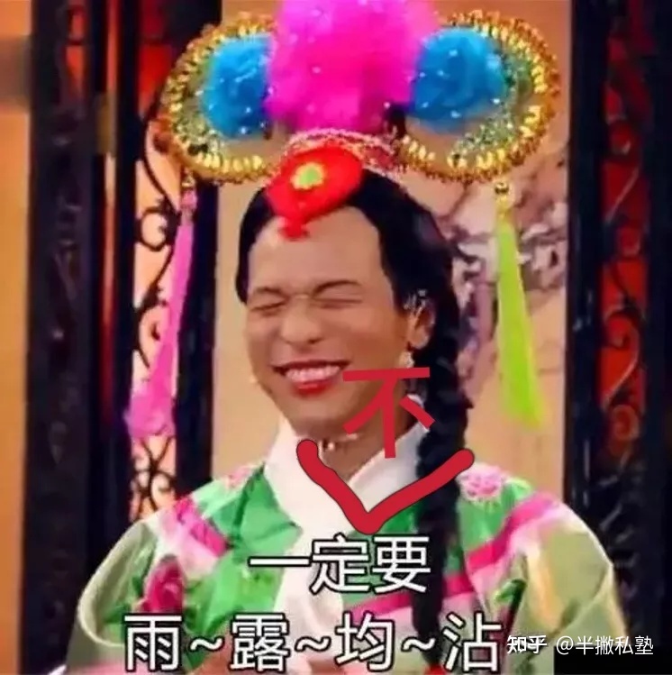 刚刚进职，被请求写一篇「新媒介矩阵经营计划」，该如何办 ...-4.jpg